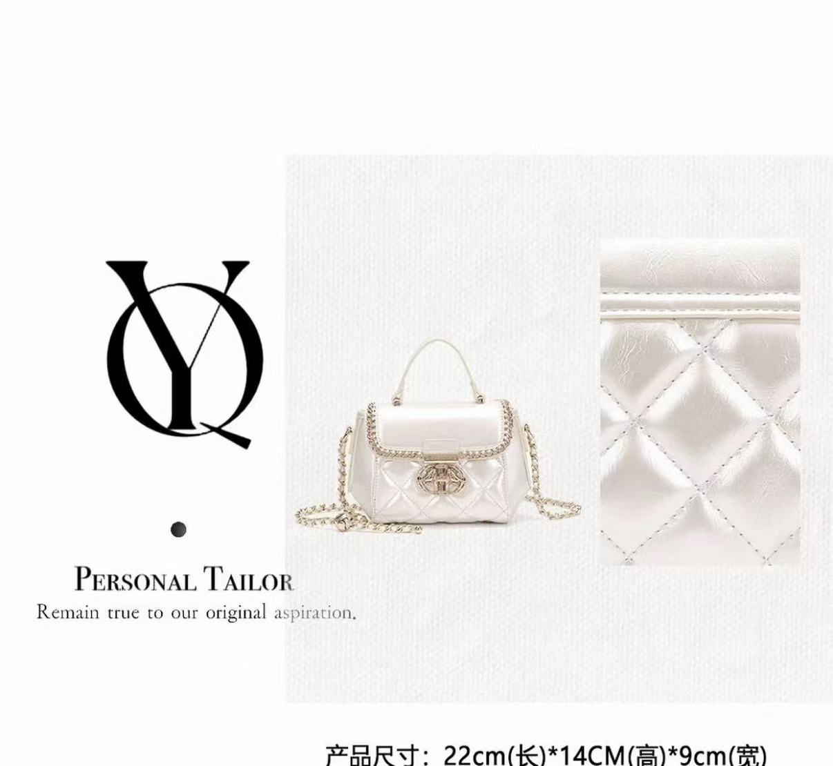 Selected statement bag