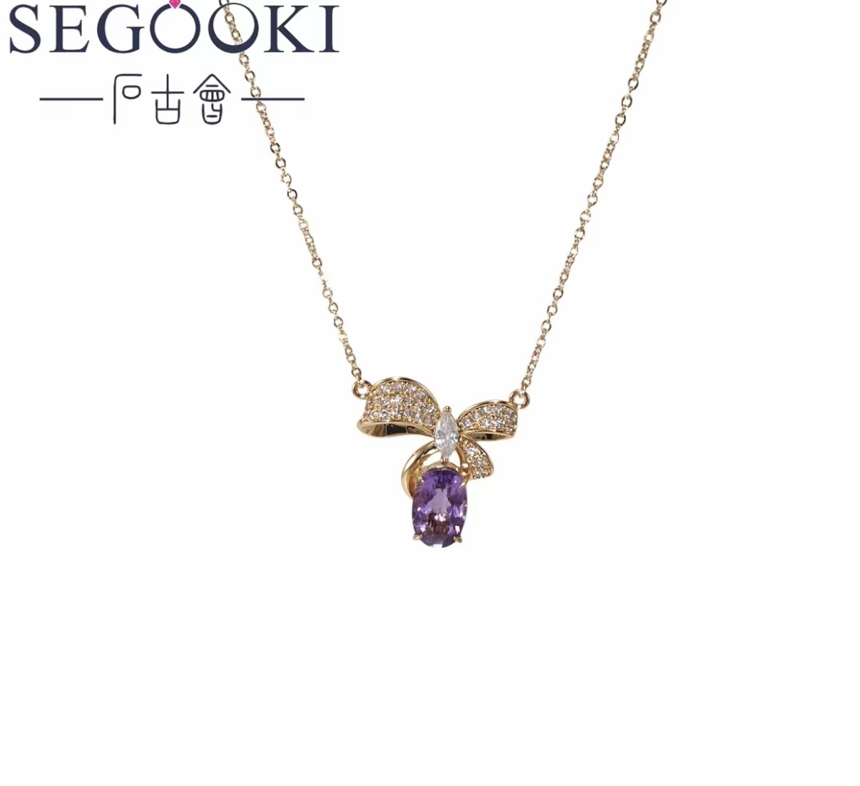 Featured necklace