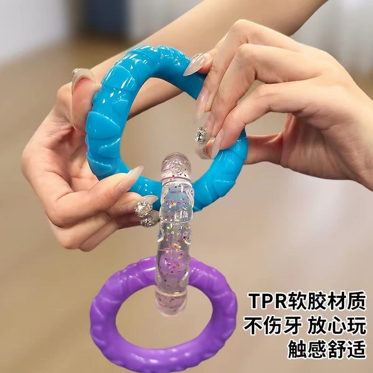Pet ring toy